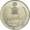 مدال نقره جشن تاجگذاری 1346 - MS63 - محمد رضا شاه