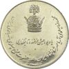 مدال نقره جشن تاجگذاری 1346 - MS62 - محمد رضا شاه
