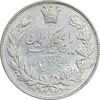 سکه 5000 دینار 1304 رایج - AU58 - رضا شاه