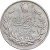 سکه 5000 دینار 1304 رایج - EF45 - رضا شاه
