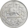 سکه 5000 دینار 1304 رایج - EF45 - رضا شاه