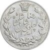 سکه 5000 دینار 1305 خطی - AU58 - رضا شاه