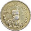 سکه 5000 دینار 1306 تصویری - ضرب لنینگراد - طلایی - EF - رضا شاه