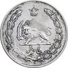 سکه 5 ریال 1310 - EF45 - رضا شاه