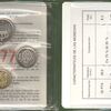 مجموعه سکه های 1 پزتا - 5 پزتا - 25 پزتا  (77)1975 خوان کارلوس یکم - MS69 - اسپانیا