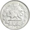 سکه 1000 دینار 1305 خطی - MS64 - رضا شاه