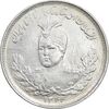 سکه 1000 دینار 1344 تصویری - AU55 - احمد شاه