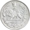 سکه 1000 دینار 1308 تصویری - MS60 - رضا شاه
