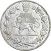 سکه 2000 دینار 1330 خطی - شیر متفاوت - MS62 - احمد شاه