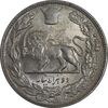 سکه 2000 دینار 1307 تصویری - UNC DETAILS - رضا شاه
