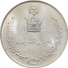 مدال نقره جشن تاجگذاری 1346 - MS62 - محمد رضا شاه