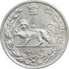 سکه 5000 دینار 1307 تصویری - AU58 - رضا شاه