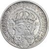 سکه 2 کرون 1921 گوستاو پنجم - AU50 - سوئد