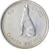 سکه 50 سنت 1967 الیزابت دوم - AU53 - کانادا