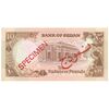 اسکناس 10 پوند 1985 جمهوری - نمونه - تک - UNC61 - سودان