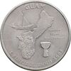 سکه کوارتر دلار 2009P گوآم - AU55 - آمریکا