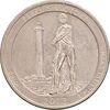 سکه کوارتر دلار 2013P یادبود پیروزی پری - MS61 - آمریکا