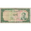 اسکناس 50 ریال 1332 - تک - VF30 - محمد رضا شاه