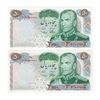 اسکناس 50 ریال 1350 (آموزگار - سمیعی) - جفت - UNC63 - محمد رضا شاه
