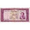اسکناس 100 ریال کراواتی 1330 - تک - EF40 - محمد رضا شاه