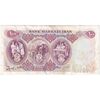 اسکناس 100 ریال 1350 - تک - EF45 - محمد رضا شاه