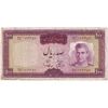 اسکناس 100 ریال (آموزگار - سمیعی) نوشته قرمز - تک - VF30 - محمد رضا شاه