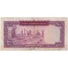 اسکناس 100 ریال (آموزگار - سمیعی) نوشته قرمز - تک - VF30 - محمد رضا شاه