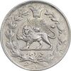 سکه 1000 دینار 1296 - AU55 - ناصرالدین شاه