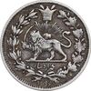 سکه 1000 دینار 1296 - EF45 - ناصرالدین شاه