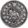 سکه 1000 دینار 1296 - EF40 - ناصرالدین شاه