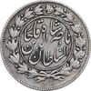 سکه 1000 دینار 1296 - VF35 - ناصرالدین شاه