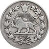 سکه 1000 دینار 1296 - VF35 - ناصرالدین شاه