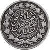 سکه 1000 دینار 1298 صاحبقران - VF30 - ناصرالدین شاه