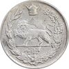 سکه 1000 دینار 1307 تصویری - AU50 - رضا شاه