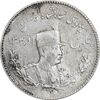 سکه 1000 دینار 1307 تصویری - EF45 - رضا شاه