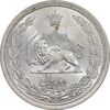 سکه 2 ریال 1311 - MS63 - رضا شاه