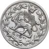 سکه 2000 دینار 1298 صاحبقران - AU53 - ناصرالدین شاه