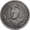 سکه 2000 دینار 1343 تصویری - EF45 - احمد شاه