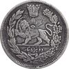 سکه 2000 دینار 1343 تصویری - EF45 - احمد شاه