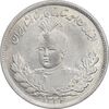 سکه 2000 دینار 1344 تصویری - MS63 - احمد شاه