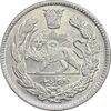 سکه 2000 دینار 1344 تصویری - MS63 - احمد شاه