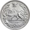 سکه 2000 دینار 1307 تصویری - AU - cleaned - رضا شاه