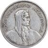 سکه 5 فرانک 1937 دولت فدرال - EF - سوئیس