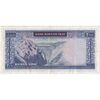 اسکناس 200 ریال (آموزگار - سمیعی) نوشته سیاه - تک - EF40 - محمد رضا شاه