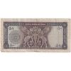 اسکناس 500 ریال (آموزگار - سمیعی) نوشته سیاه - تک - VF25 - محمد رضا شاه