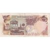 اسکناس 1000 ریال (یگانه - مهران) - تک - EF40 - محمد رضا شاه