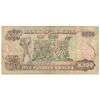 اسکناس 500 کواچا بدون تاریخ (1991) جمهوری - تک - VF25 - زامبیا