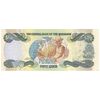 اسکناس 50 سنت 2001 الیزابت دوم - تک - UNC63 - باهاما