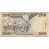 اسکناس 200 شیلینگ بدون تاریخ (1986-1987) جمهوری - CDM, CN - تک - VF30 - تانزانیا