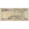 اسکناس 1 ریال بدون تاریخ (1984) فهد بن عبدالعزیز آل سعود - تک - VF25 - عربستان سعودی